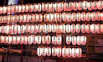 Fami通新一周销量榜 《马力欧派对：超级巨星》二连冠